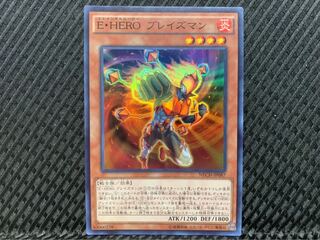 【ぽぽたん】遊戯王 -1286 E・HERO ブレイズマン スーパー