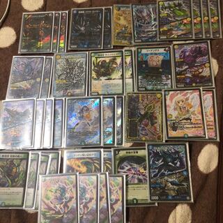 チェンジザドンジャングル