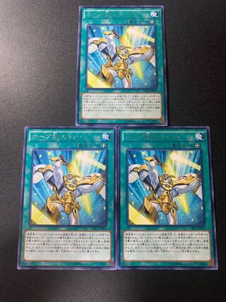 ホープ剣スラッシュ レア JP050