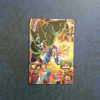 SDBH  MM1弾  UR  ベジータ