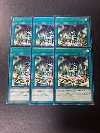 デビルズ・サンクチュアリ レア JP014