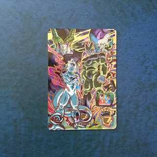 SDBH  MM2弾  UR  フリーザ