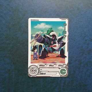 SDBH  MM2弾  CP  ウーロン(ドラマティックアート)