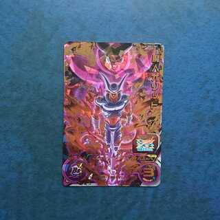 SDBH  MM3弾  UR  魔人オゾット