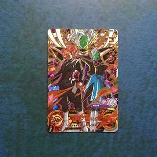ゴクウブラック　リーダーパラレル　エナジーマーカーセット ゴクウブラック｜ゴクウブラック」の激安通販 | magi