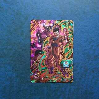 SDBH  MM4弾  UR  魔人オゾット