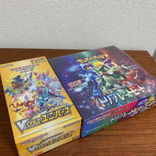 High Class Pack VSTAR Universe Unopened Box 1BOX