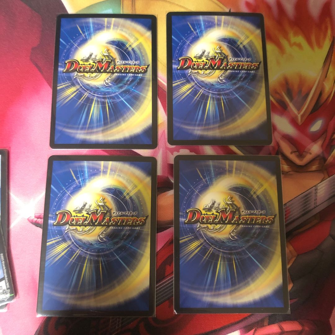 Bullet Psychic Evil Crossfire SR 11/84