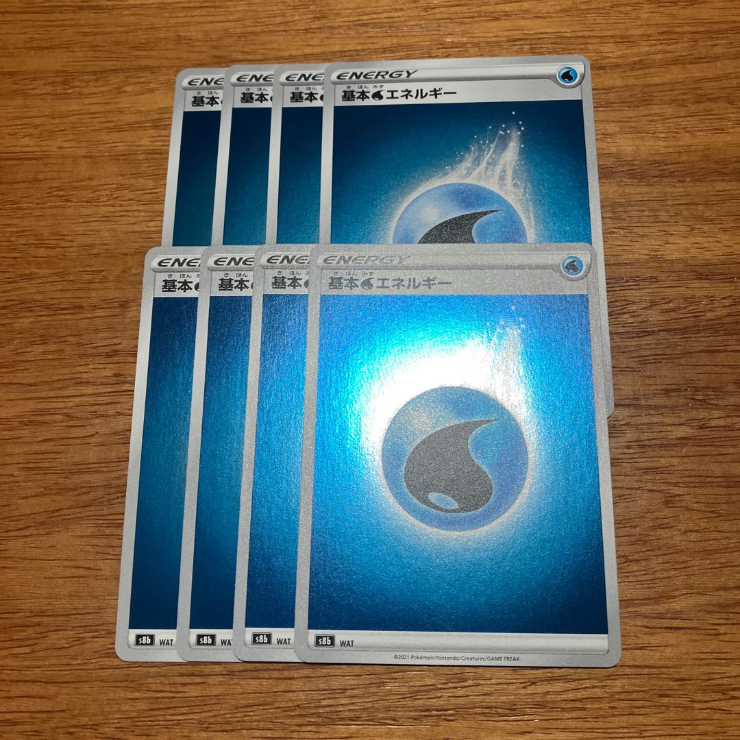 Basic WaterEnergy 8 mirrors