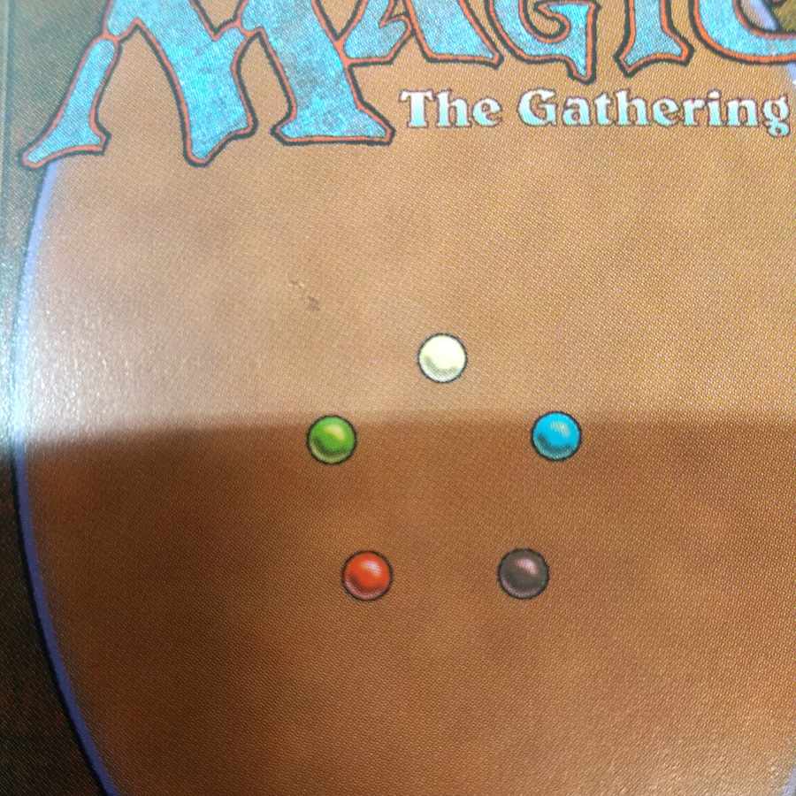 鉤爪のジィーリィーラン レア 204/350