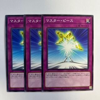 11409 Halfway to Forever *790