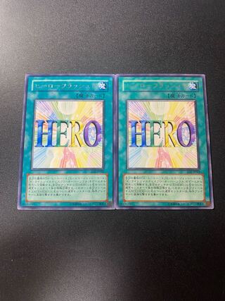 ヒーローフラッシュ！！ ノーマル JP222