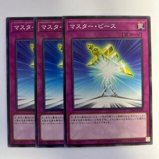 11412 Halfway to Forever *793