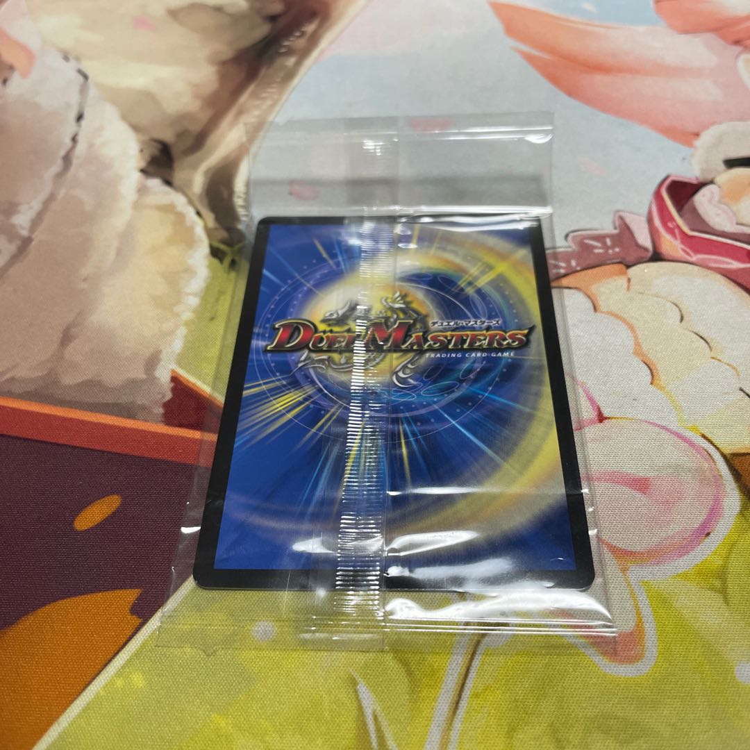 流星のガイアッシュ・カイザー SR 21/138