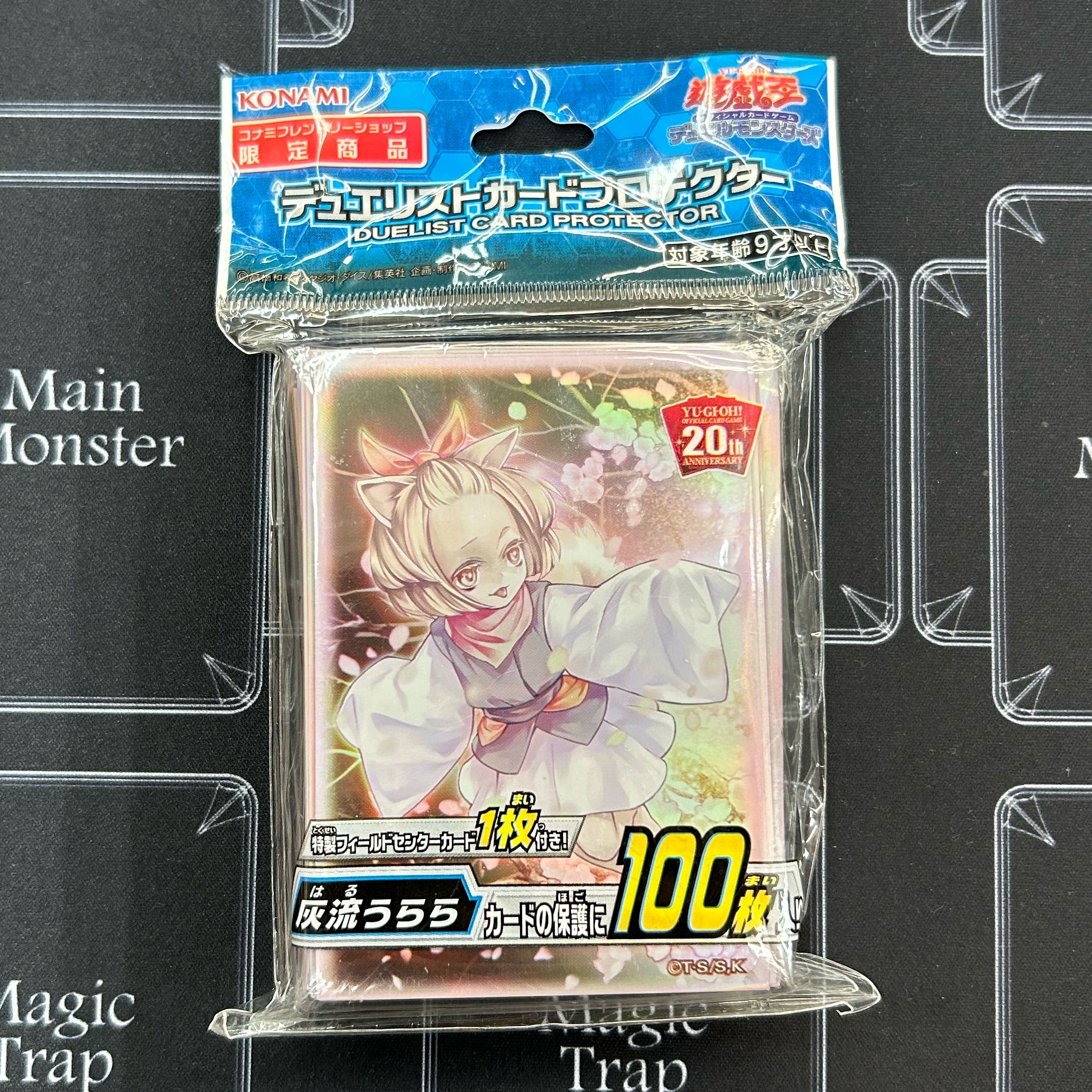 Unopened] Yu-Gi-Oh OCG Due Squirrel Tokard Pro Tekter Ash Blossom & Joyous Spring [37-1024-11M5].