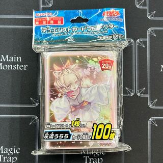 Unopened] Yu-Gi-Oh OCG Due Squirrel Tokard Pro Tekter Ash Blossom & Joyous Spring [37-1024-11M5].