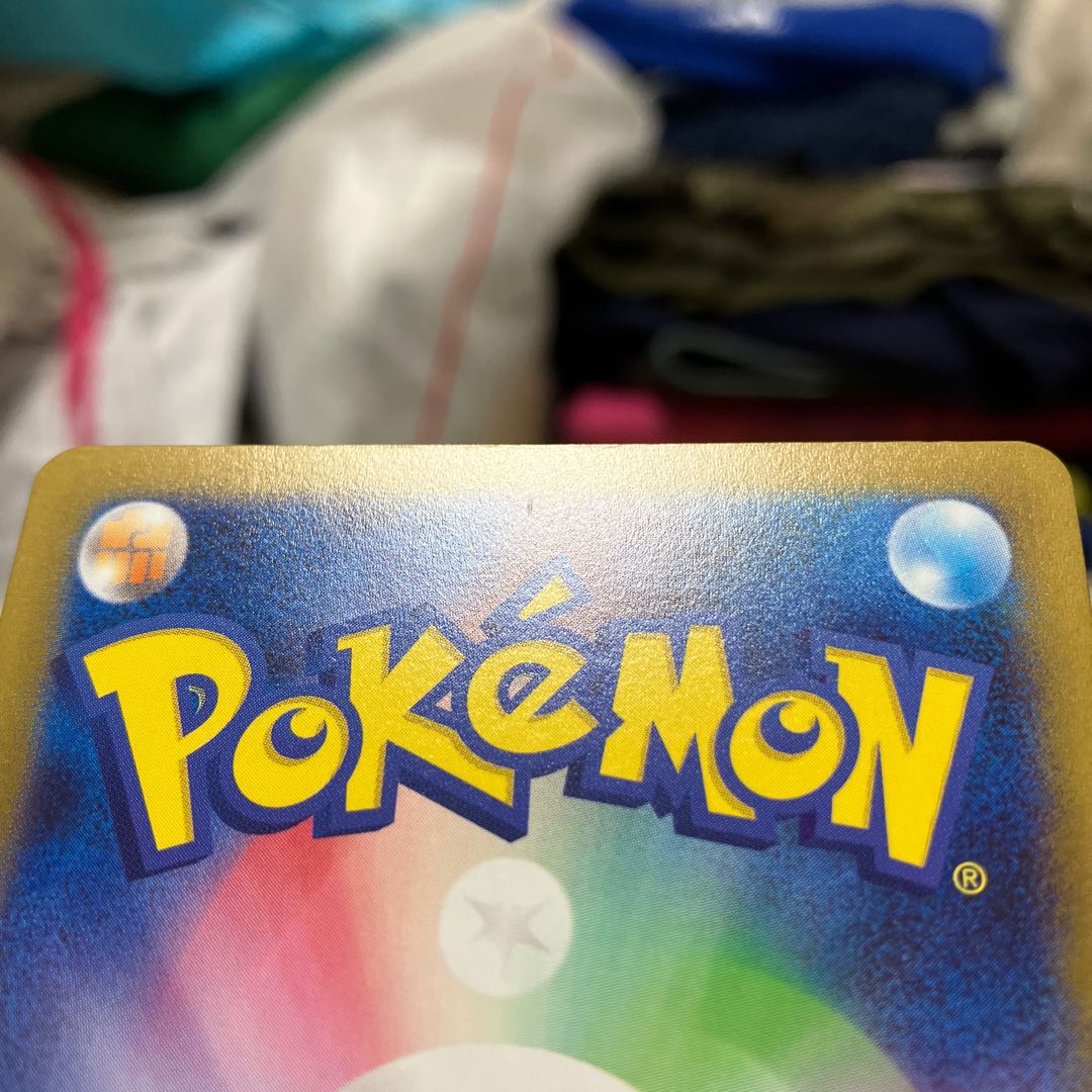 ライチュウ(マスターボール柄/ミラー仕様) R 026/165