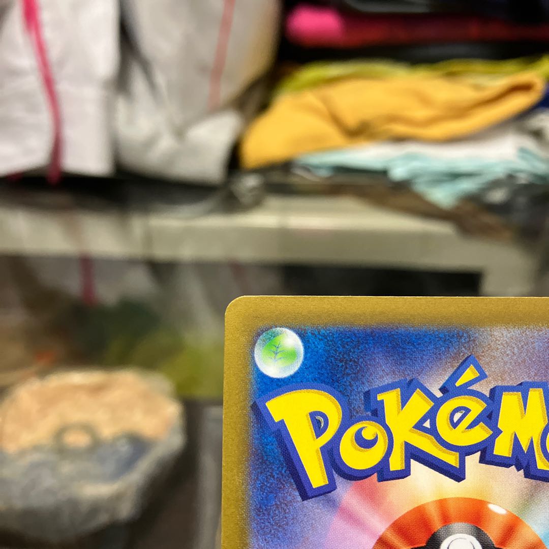 ライチュウ(マスターボール柄/ミラー仕様) R 026/165