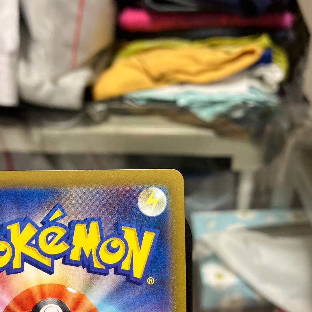 ライチュウ(マスターボール柄/ミラー仕様) R 026/165