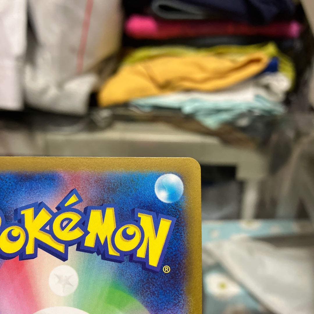 ライチュウ(マスターボール柄/ミラー仕様) R 026/165