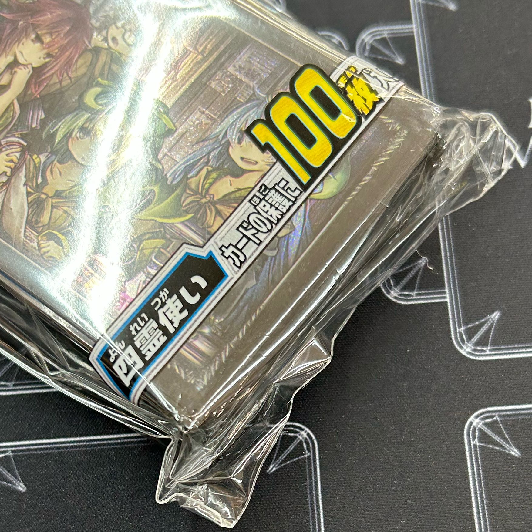 Unopened] Yu-Gi-Oh! OCG Due Squirrel T-Card Pro Tekter - Four Spirit Users [37-1024-14M5].