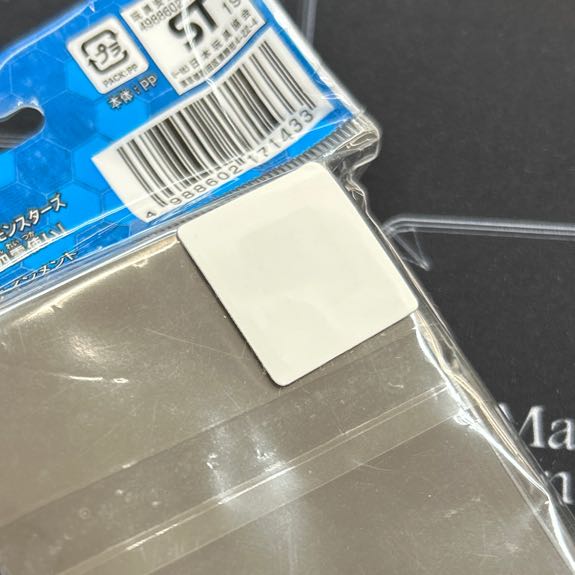 Unopened] Yu-Gi-Oh! OCG Due Squirrel T-Card Pro Tekter - Four Spirit Users [37-1024-14M5].