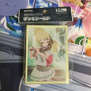 デッキシールド