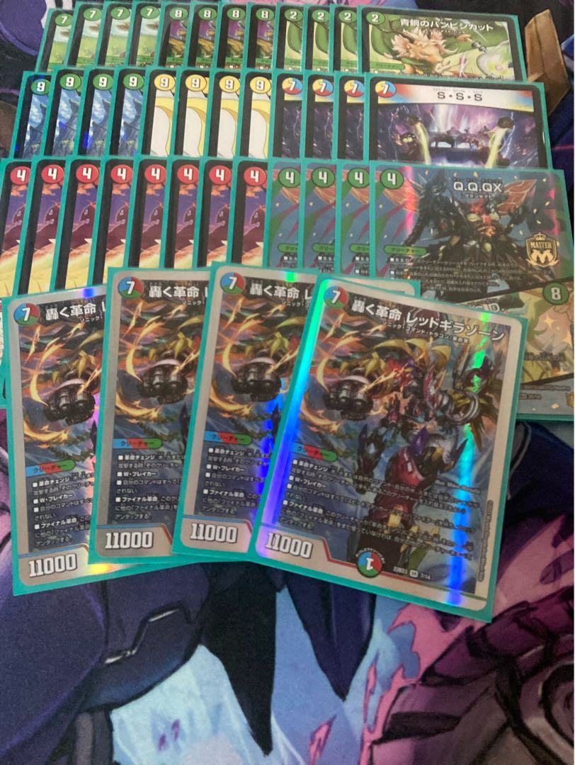 Hachiko One-Shot Deck