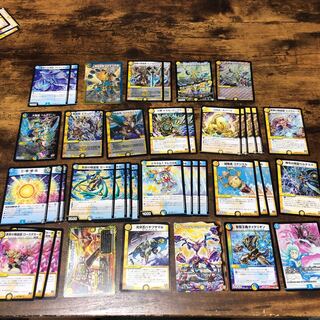 格安デッキ！青白革命チェンジ