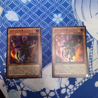 デスピアの導化アルベル スーパーレア JP006