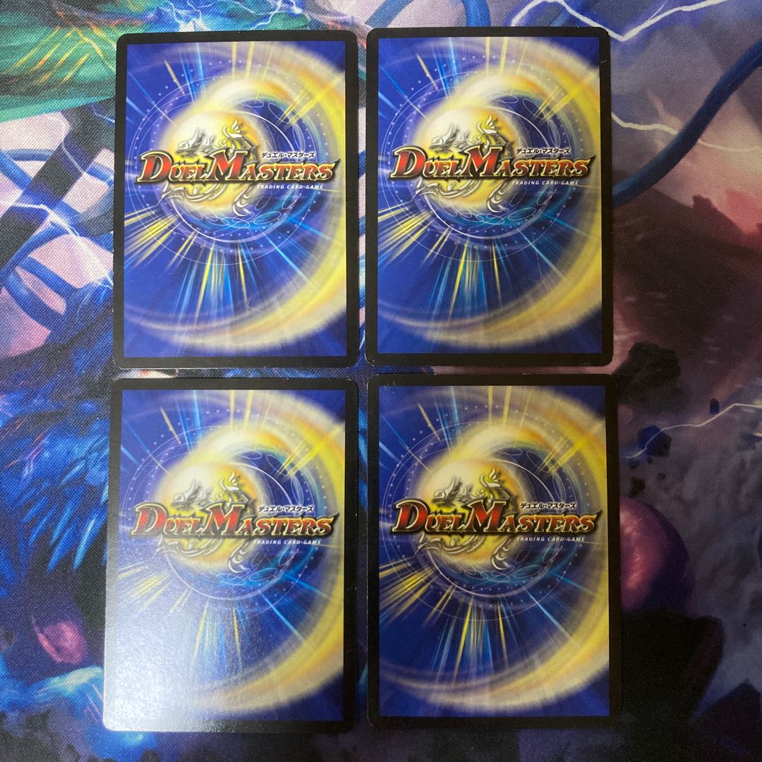 ヘブンズ・ゲート R 39/84