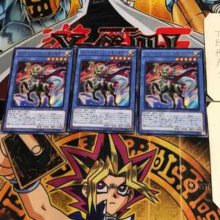 サイバー・エンジェル-那沙帝弥- RETE 5 レア 3枚セット てら