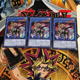 サイバー・エンジェル-那沙帝弥- RETE 7 レア 3枚セット てら