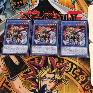 サイバー・エンジェル-那沙帝弥- RETE 10 レア 3枚セット てら