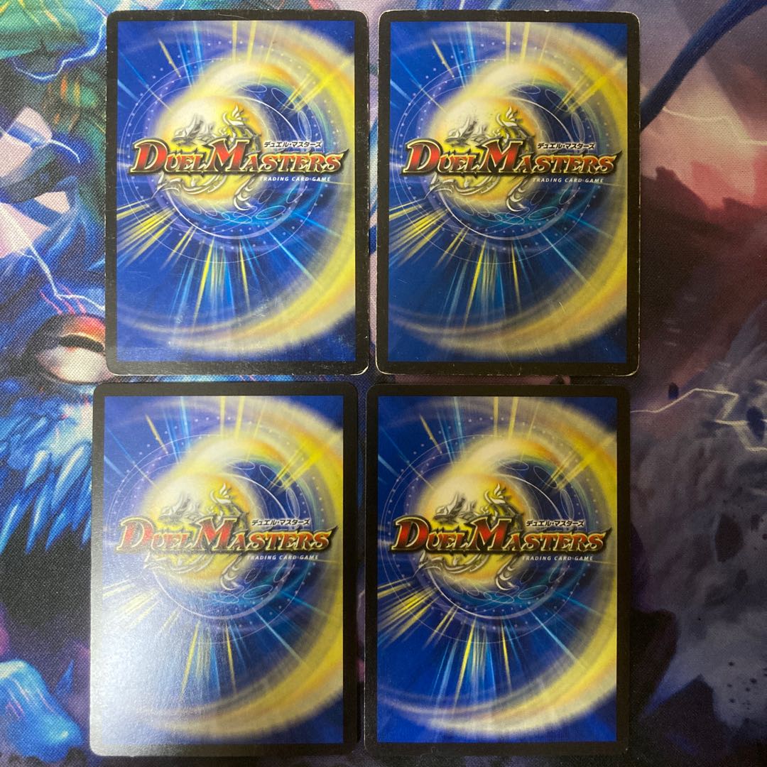 ヘブンズ・ゲート R 24/68