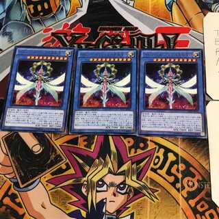 サイバー・エンジェル-美朱濡- INOV 9 レア 3枚セット てら