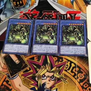 メガリス・べトール IGAS 8 レア 3枚セット てら