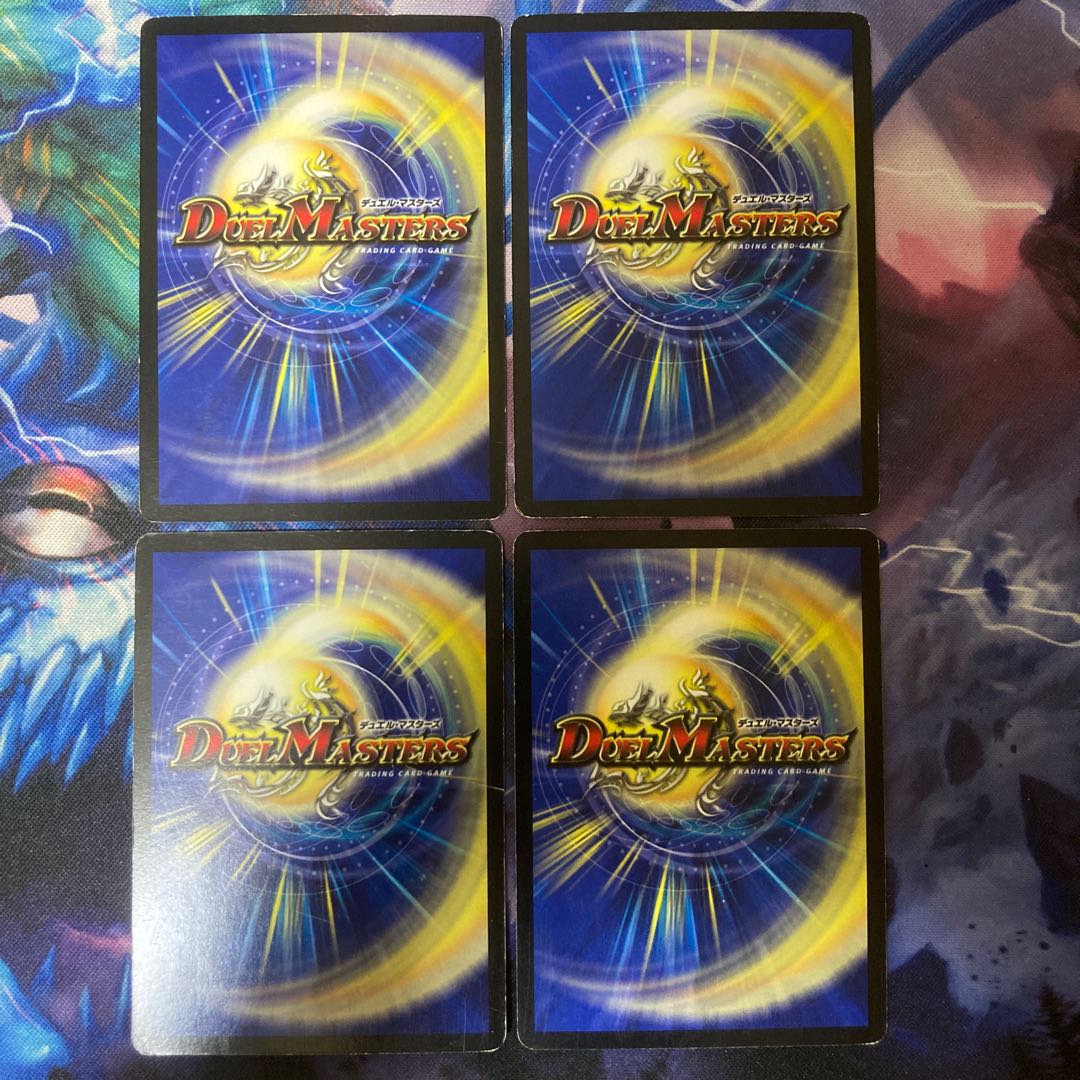 Dread Prelude U 18/36