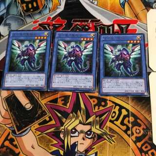 光子竜の聖騎士 LVAL 8 レア 3枚セット てら