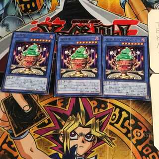 Demon Goddess Gi-Ka Squirrel Lime SAST 8 Rare Set of 3 Tera.