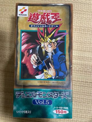 遊戯王（未開封BOX）のカード販売・通販 | magi -トレカ専用フリマアプリ-