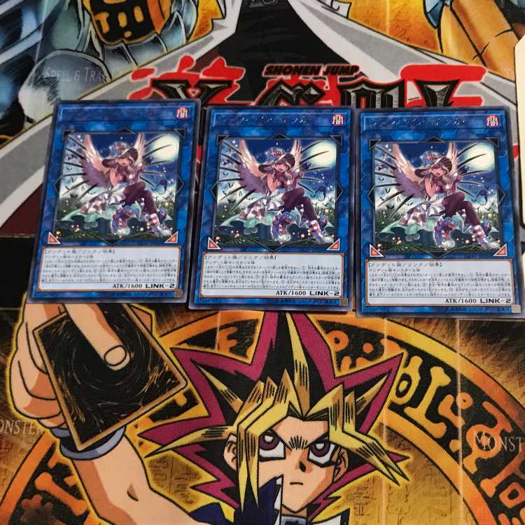 ヴァンパイア・サッカー FLOD 5 レア 3枚セット てら