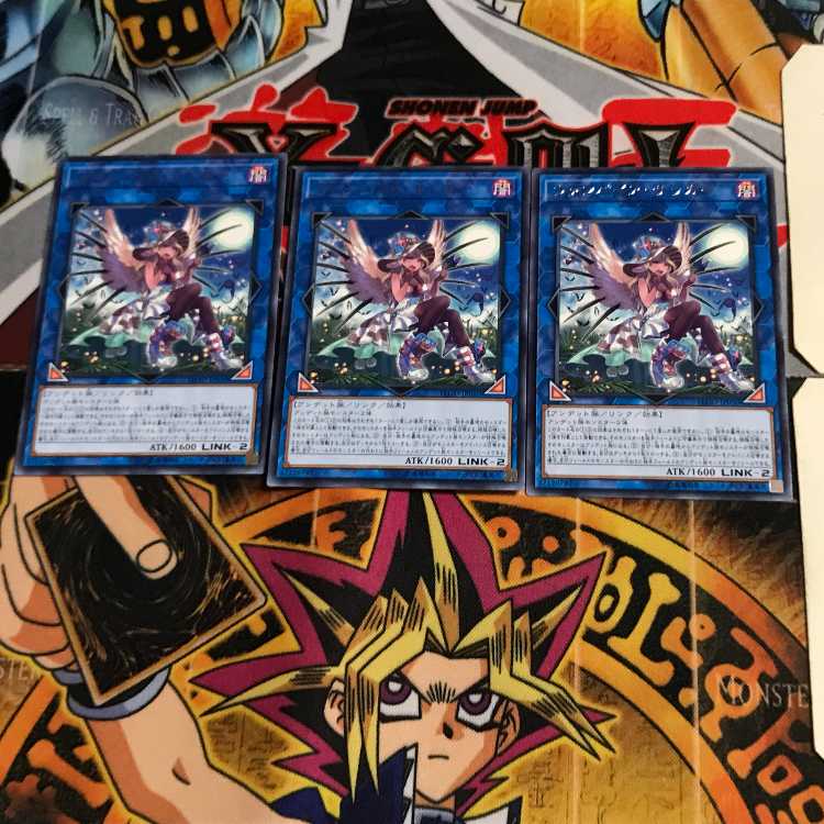 ヴァンパイア・サッカー FLOD 6 レア 3枚セット てら