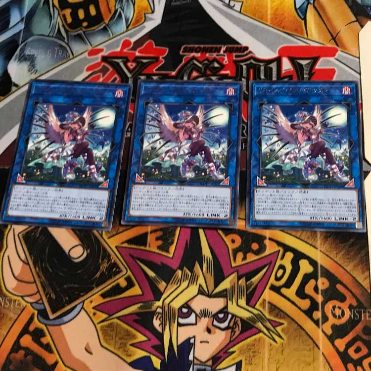 ヴァンパイア・サッカー FLOD 8 レア 3枚セット てら