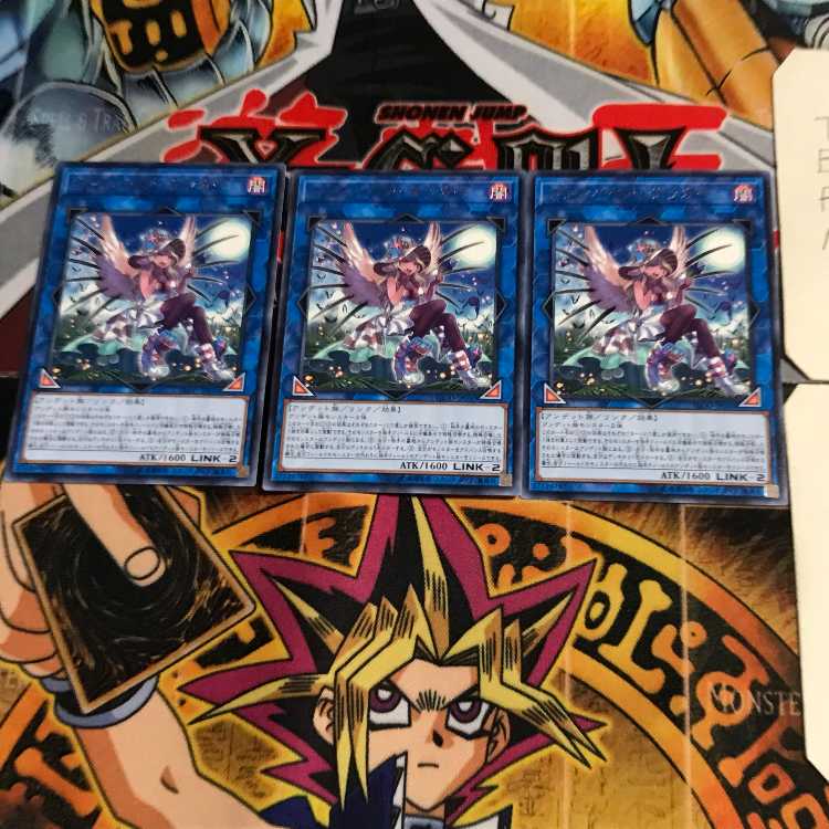 ヴァンパイア・サッカー FLOD 9 レア 3枚セット てら