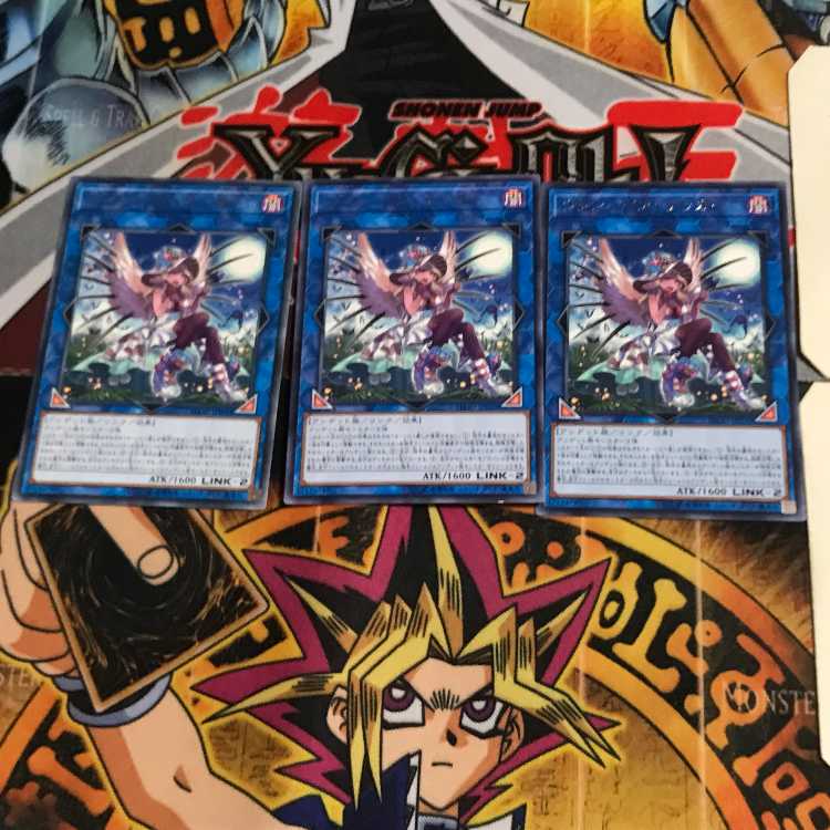 ヴァンパイア・サッカー FLOD 10 レア 3枚セット てら