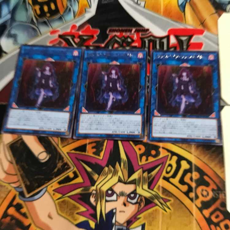 ヴァンパイア・ファシネイター BACH 8 レア 3枚セット てら