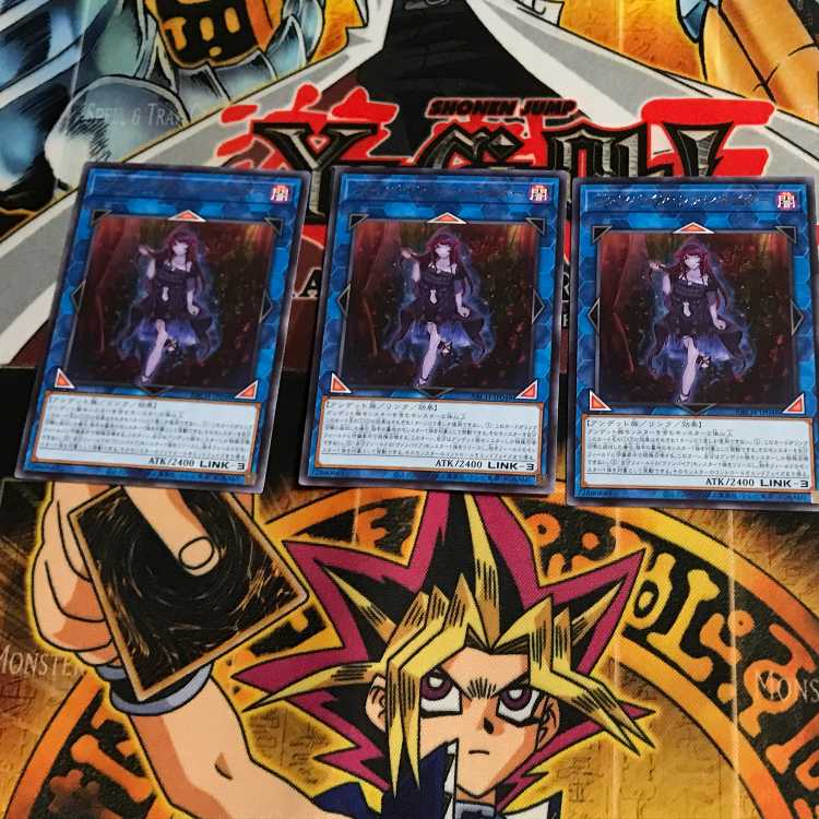 ヴァンパイア・ファシネイター BACH 9 レア 3枚セット てら