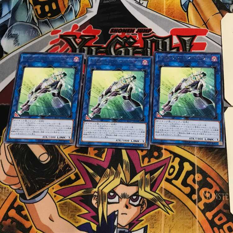 グラビティ・コントローラー IGAS 6 レア 3枚セット てら