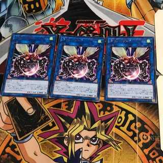 グレートフライ FLOD 2 レア 3枚セット てら